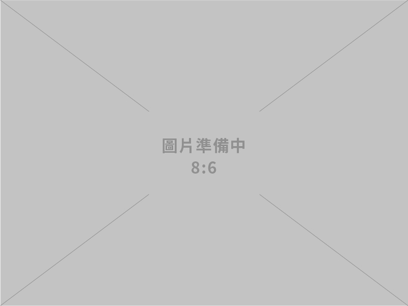 電話交換機.安全監視.門禁.業務廣播.緊急廣播.護士呼叫